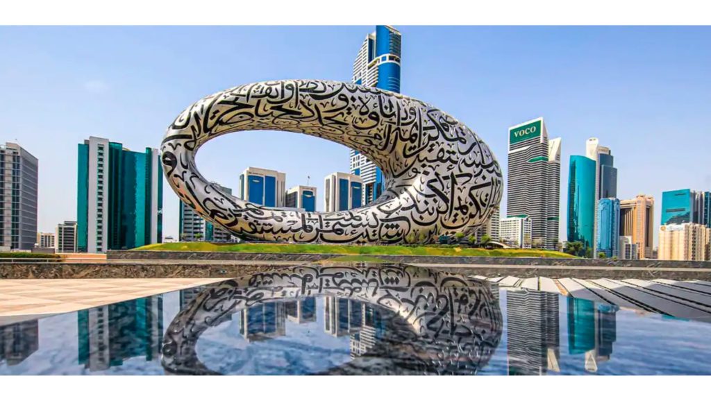 Dubai Musuem of the Future- YS2